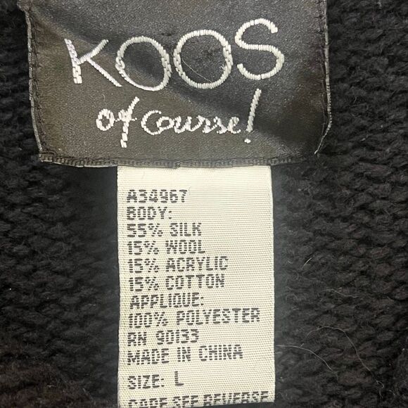 KOOS of Course! Vintage Patchwork Detail Long Duster Cardigan - Picture 7 of 8